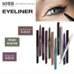 مداد چشم پیچی کیس