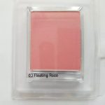 رژگونه و هایلایتر شیسیدو - Image 5