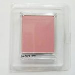 رژگونه و هایلایتر شیسیدو - Image 12