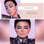 پالت سایه چشم هدی بیوتیMERCURY - Image 4