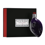 عطر Map Of The Heart Purple Heart v.5 - Image 5