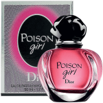 عطر دیور Poison Girl - Image 4