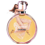 عطر شنل Chance