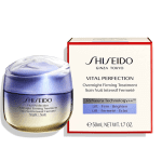 کرم شب لیفت شیسیدو Vital Perfection - Image 4