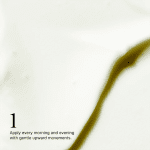 کرم لیفت Swiss Perfection - Image 4